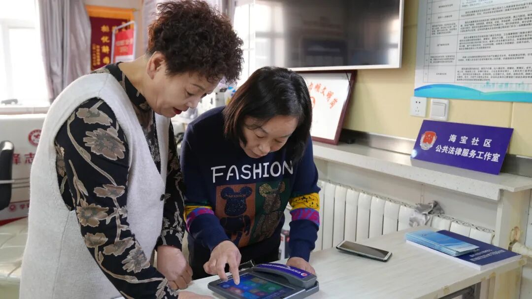 小律·兴庆区公共法律服务智慧终端可视桌面机