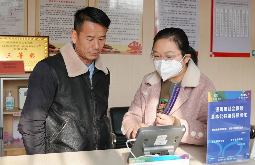 小律·兴庆区公共法律服务智慧终端可视桌面机