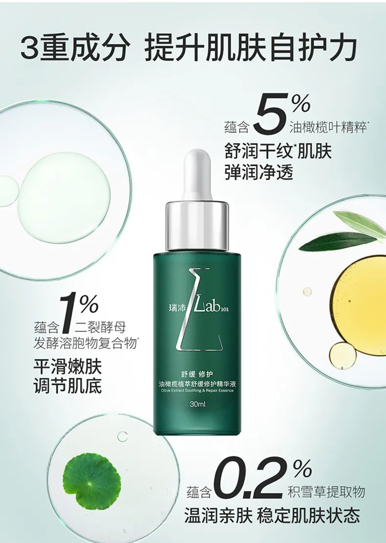 引领市场新趋势!珂拉琪“缔造者”再推两款爆品 引领市场新趋势!珂拉琪“缔造者”再推两款爆品