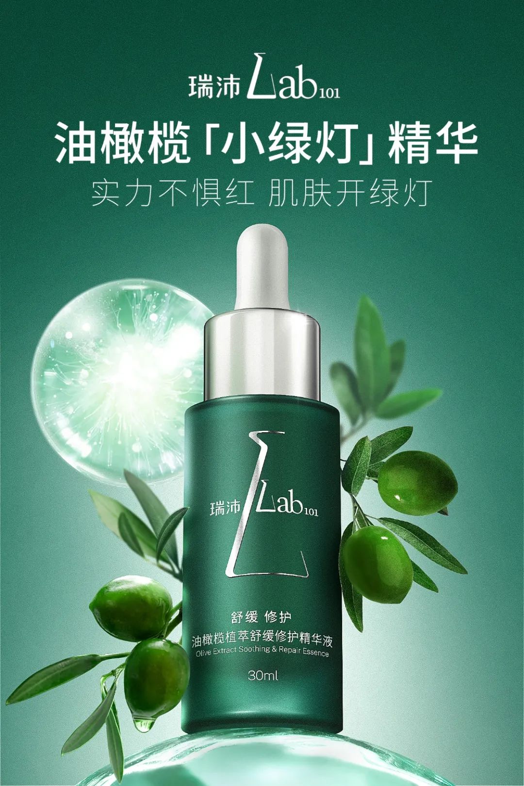 引领市场新趋势!珂拉琪“缔造者”再推两款爆品 引领市场新趋势!珂拉琪“缔造者”再推两款爆品