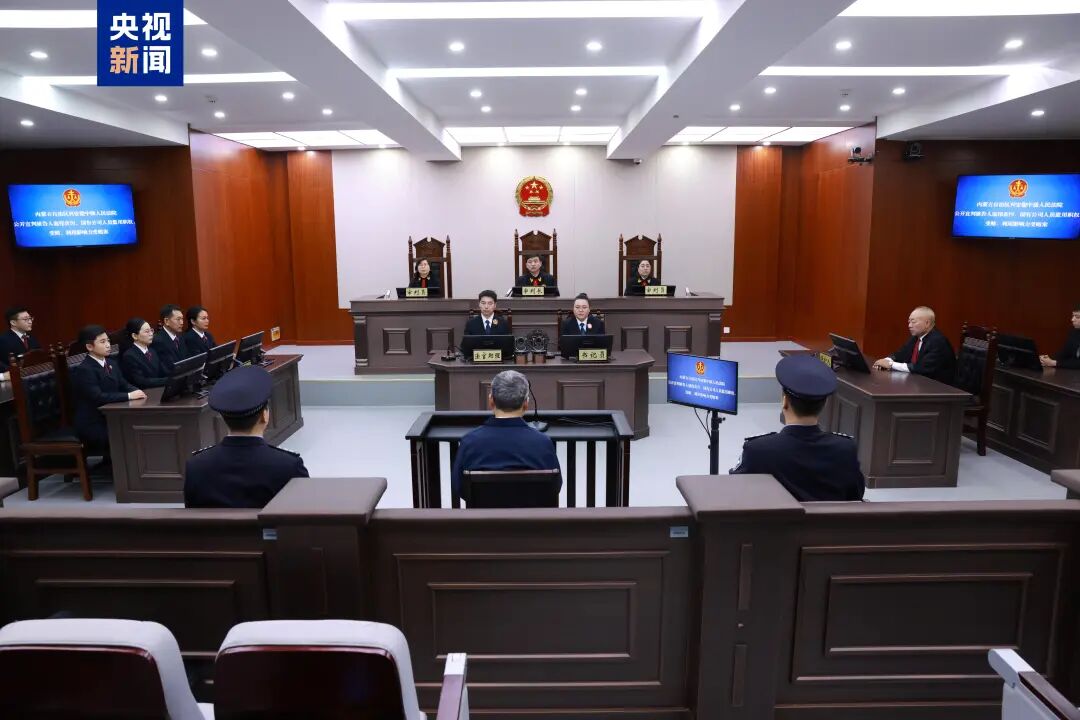 受贿数额特别巨大，寇伟一审被判死缓(图2)