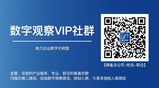 AI時代的AR眼鏡進化：替代智慧型手機的下一代交互方式？ 科技 第6張