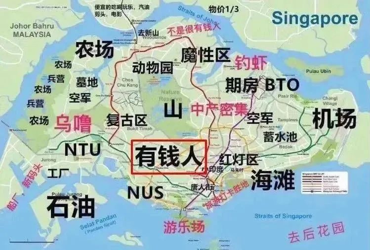 1-8月，新加坡高端住宅交易同比激增3成！