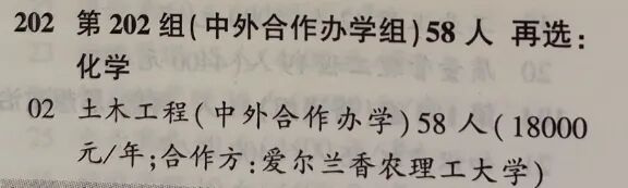 微信图片_20260629105315_81_86.jpg