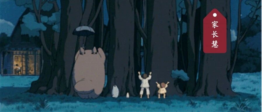 紧急通知！这5类人成绩再好也不能参加2022高考报名！