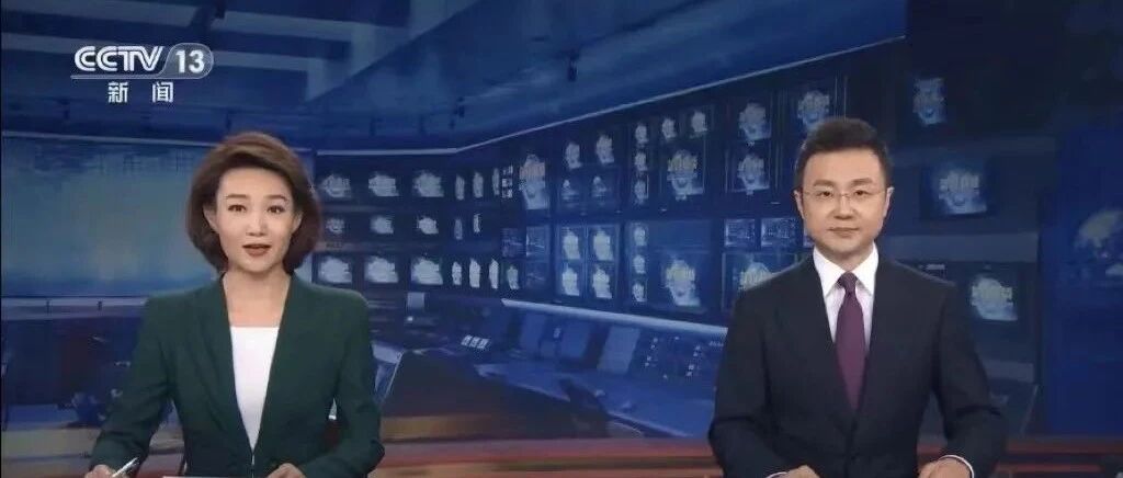 突然宣布！为了生娃！国家再下重锤！