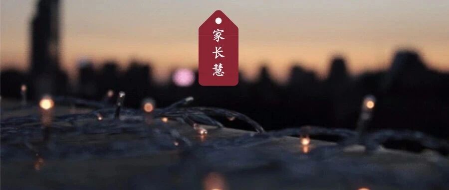 突发！国庆假期只放1天，还不能离校？多校发布紧急通知