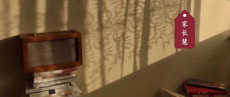 教师节快乐！“双减”政策下的老师们，请更加珍惜自己的身体！