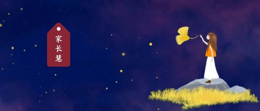 高中普通班和重点班，差距究竟有多大？