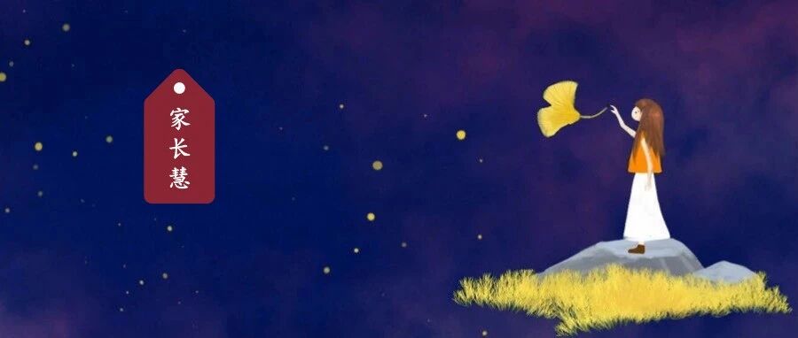 新高考取消文理分科，如何选科最好？一个学科最吃香一个学科易吃亏! 你知道吗？