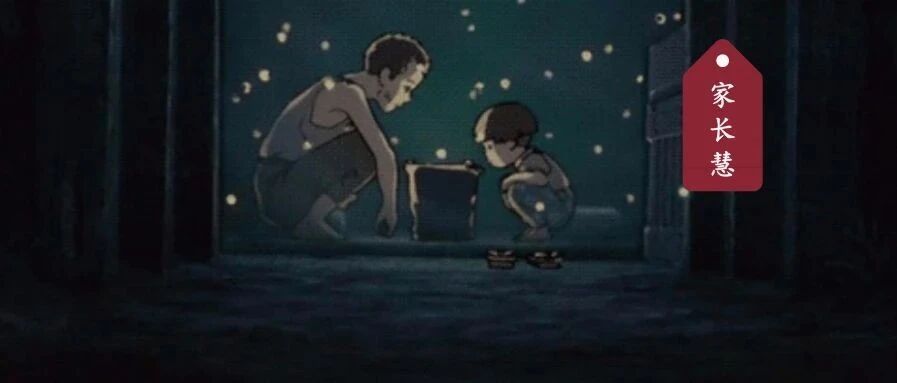 儿子北大女儿哈佛，妈妈说：除了这10条家规，我从来不管他们学习！