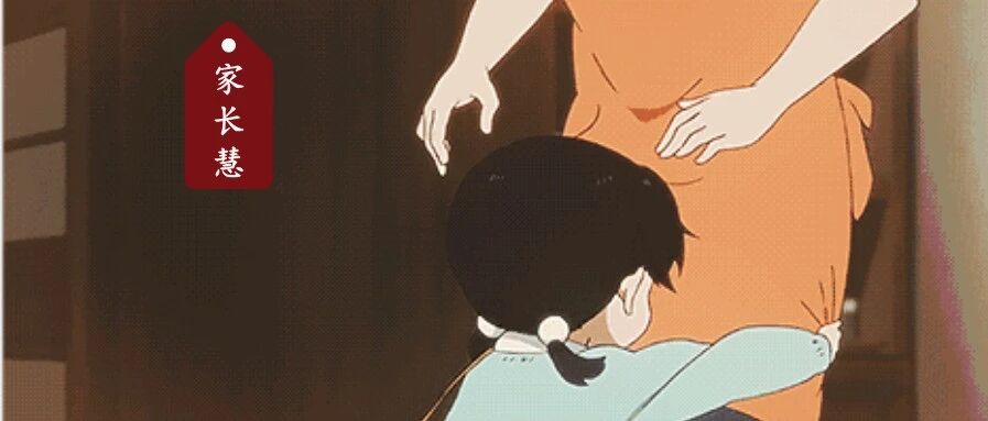 孩子小时候和谁睡，竟决定他一生的性格！父母一定要看