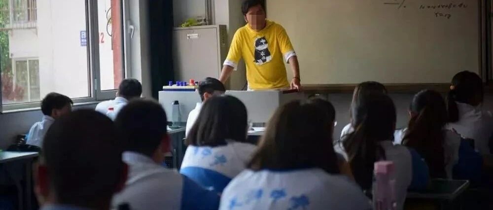 向新部长建言：新学期，建议让体育老师当班主任！