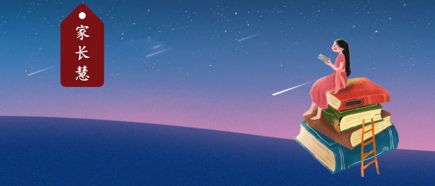 教育部传来新消息，中考加入三门学科，中学生：幸福来得太突然