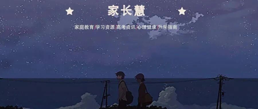 “我杀死了3岁儿子，但我是个好妈妈”情绪失控的父母，有多可怕！