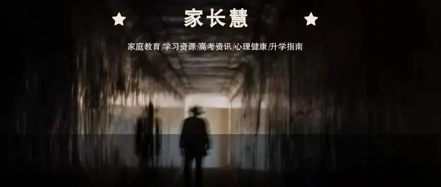 一地学生确诊116例，学校出现超级传播，源头成谜！这位确诊新冠的老师，却被骂惨了