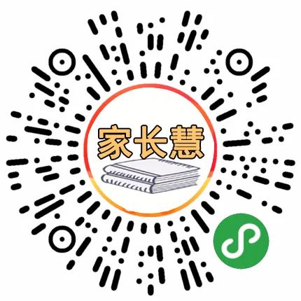 又有幾名學生輕生！致家長：請不要再以各種名義給孩子配手機了！ 親子 第3張