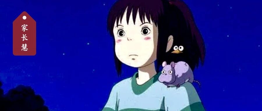 16岁女生亲口告诉你：出轨的爸爸，对女儿伤害有多大