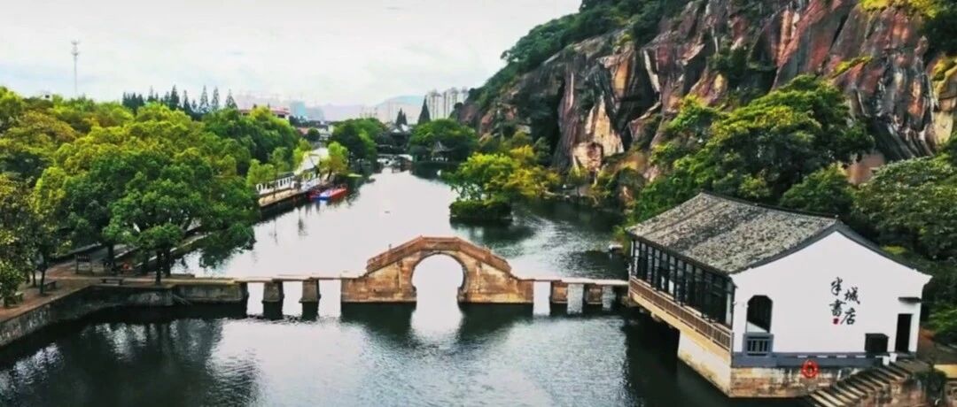 等疫情结束，一定要来绍兴看看！