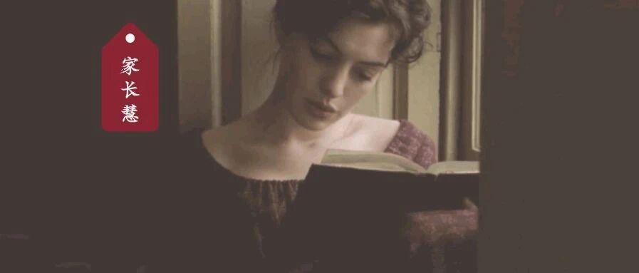 “请倒数第一名的家长发言”，妈妈的一番话后，班主任愧疚道歉！