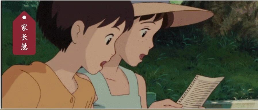 最全高考志愿填报攻略！请转到朋友圈，考生和家长会感谢你的，绝对有用！