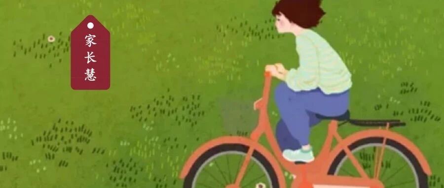 校长让成绩倒数第一的老师作检讨，老师质问：哪个学校没倒数第一？