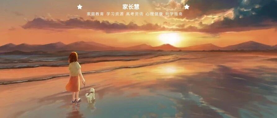 北京“最辛苦小学生”流调曝光，全网刷屏：看了他唯一没去的地方，我陷入沉思……