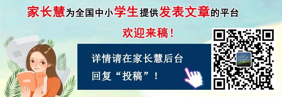 夫妻倆誰的基因決定孩子的相貌、智商和性格？ 親子 第12張