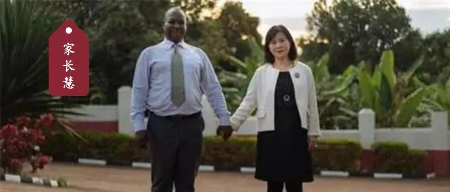 清华才女不顾父母反对，坚决嫁给非洲穷小子，为他生娃，24年后她变成了这样......