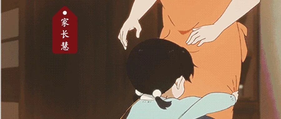 “不要把我们的托管想得太好！”刚刚，这所小学的托管告家长书，亮了！