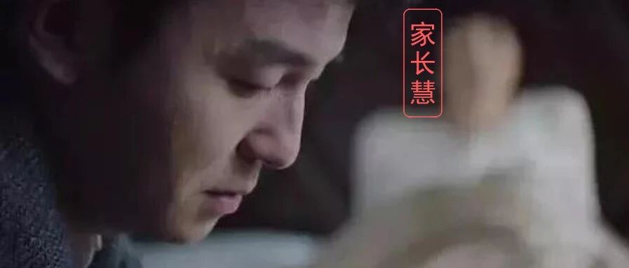 怒斥全职太太“滚出去”引热议，张桂梅校长的狠话有错吗？