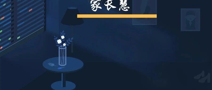 普通高等学校本科专业目录！