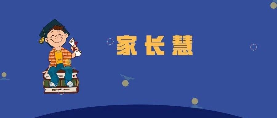 考上就是国宝级待遇！这3个专业最缺女生！