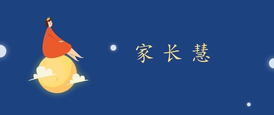 老二为什么总比老大更聪明？一位二胎妈妈晒出27张图，告诉你为什么（太真实了……）