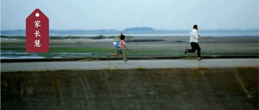 5句“烂口头禅”毁掉一个孩子：父母的嘴，就是孩子一生的风水