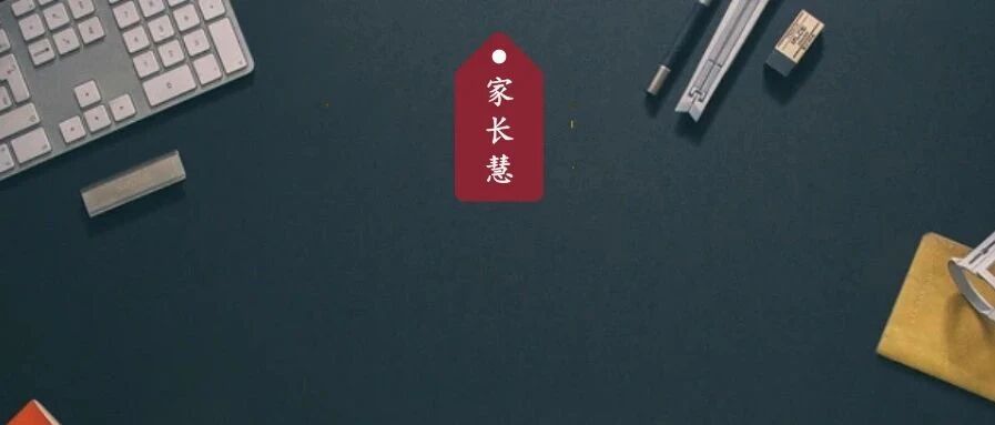 11月12日，南京17岁高中生持刀杀死母亲！家长注意：千万别和青春期的孩子较劲！