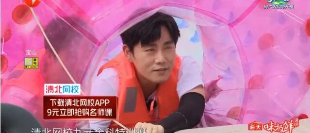 博士家长的孩子全班倒数第一，后悔没早做这件事！说出了众多家长的心声