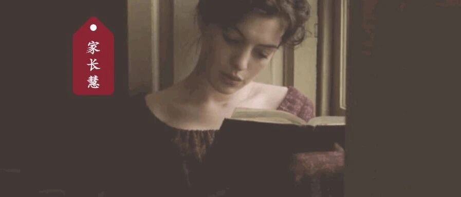 教育最可怕的是：一群不读书的老师在拼命教书，一群不学习的父母在努力育儿！