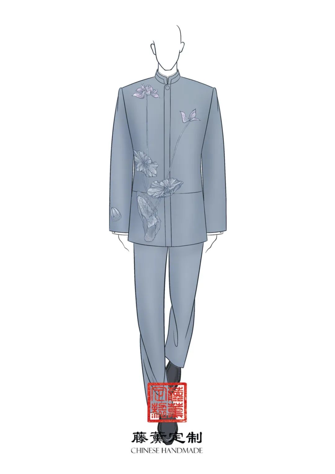 2025年春晚主持人服装