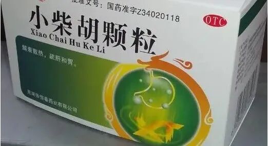 小柴胡颗粒