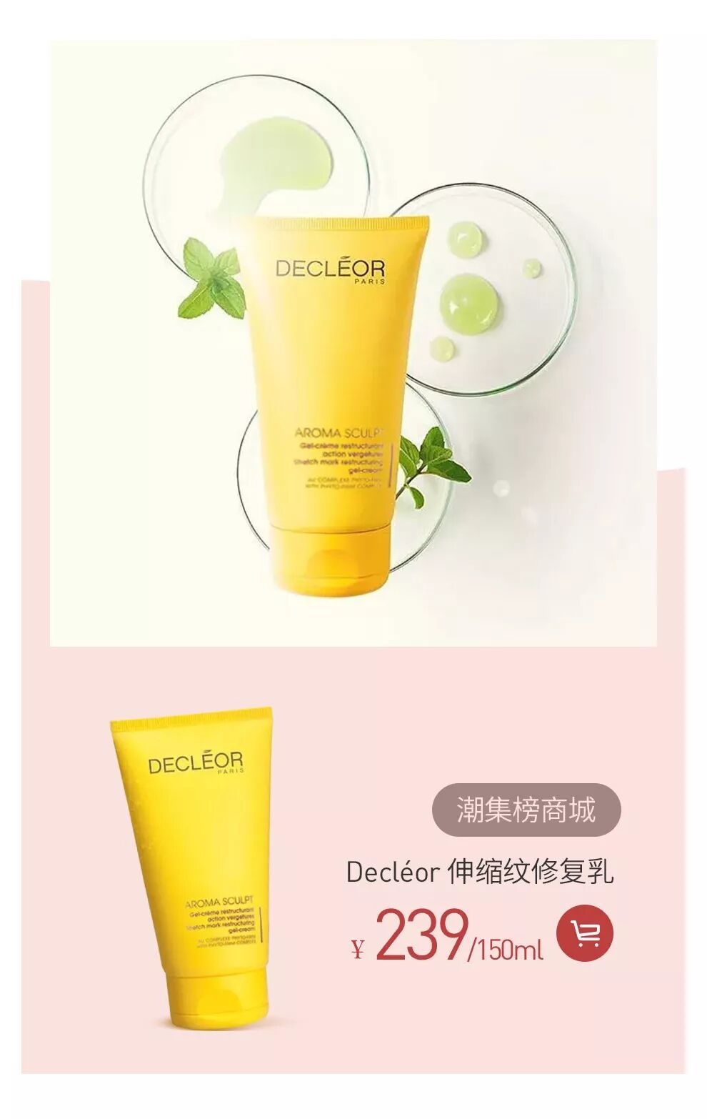 fion菲安妮女人请用自己喜欢的方式过一生