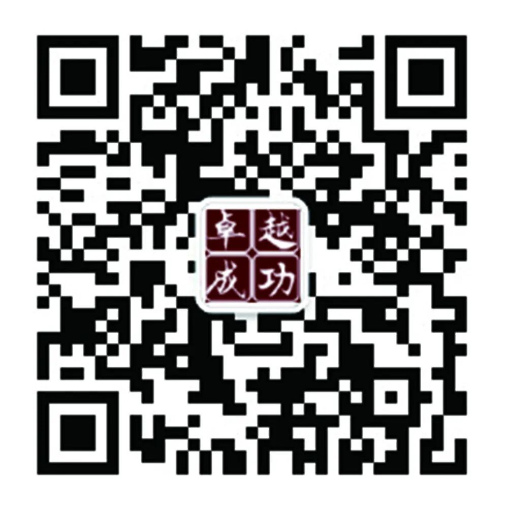 速看!厦门 中考成绩证明系统上线! 速看!厦门 中考成绩证明系统上线!