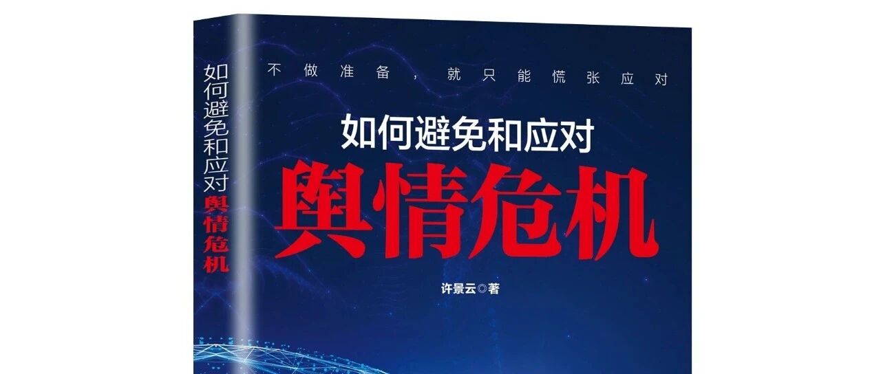 公司信息披露（8月17日）