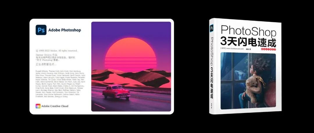 【平面设计资源库】：谢振珍藏的6本平面设计经典书籍（PDF版）