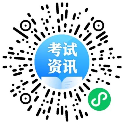 環(huán)球網(wǎng)高級經(jīng)濟師_環(huán)球高級經(jīng)濟師網(wǎng)校_環(huán)球高級經(jīng)濟師