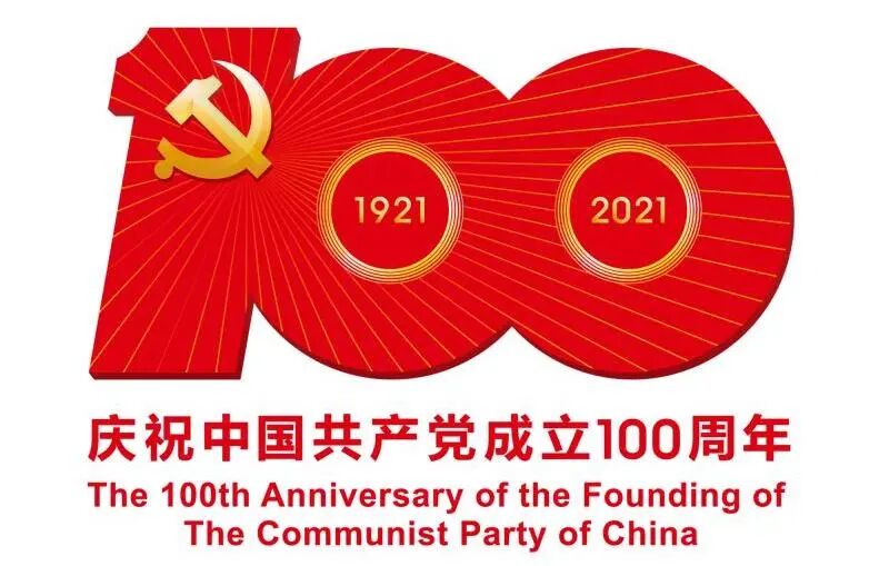 大学生创业项目申报书_同心创新创业基地_同心创业集团