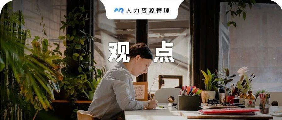 推荐一个很适合女性的副业