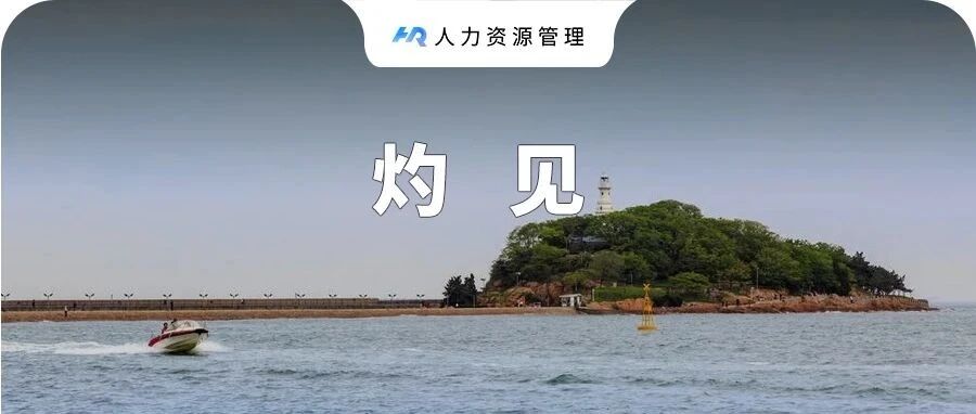 在信息投喂的时代，如何辩证的理解“正确”和“错误”?
