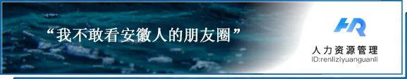 從深圳流水線女工到年薪80萬紐約工程師：我用10年改命，卻只用1天失業 職場 第27張