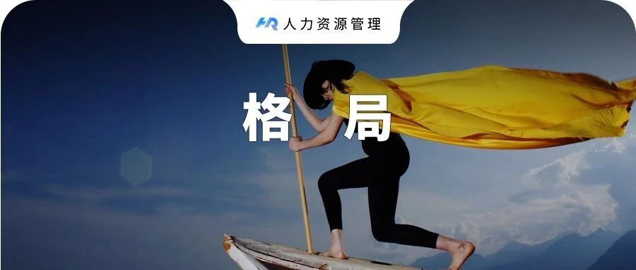 CEO放弃百万年薪只为给员工涨工资，结果出人意料：谈钱，是对员工最好的尊重